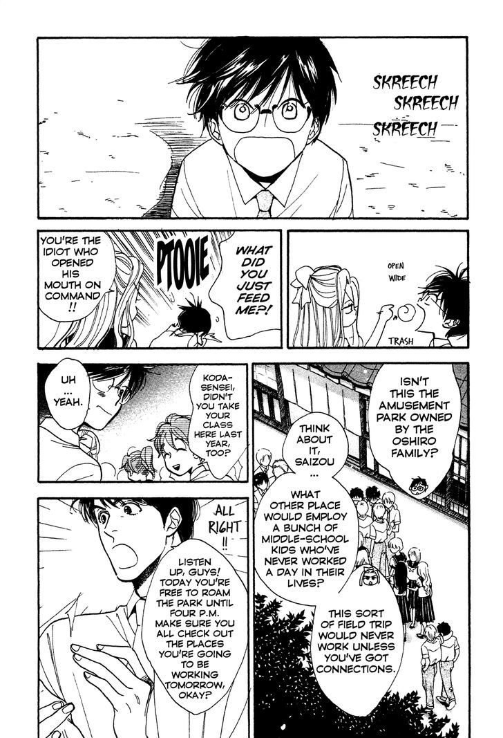 Teru Teru x Shounen Chapter 4 page 20 - Chapter 4