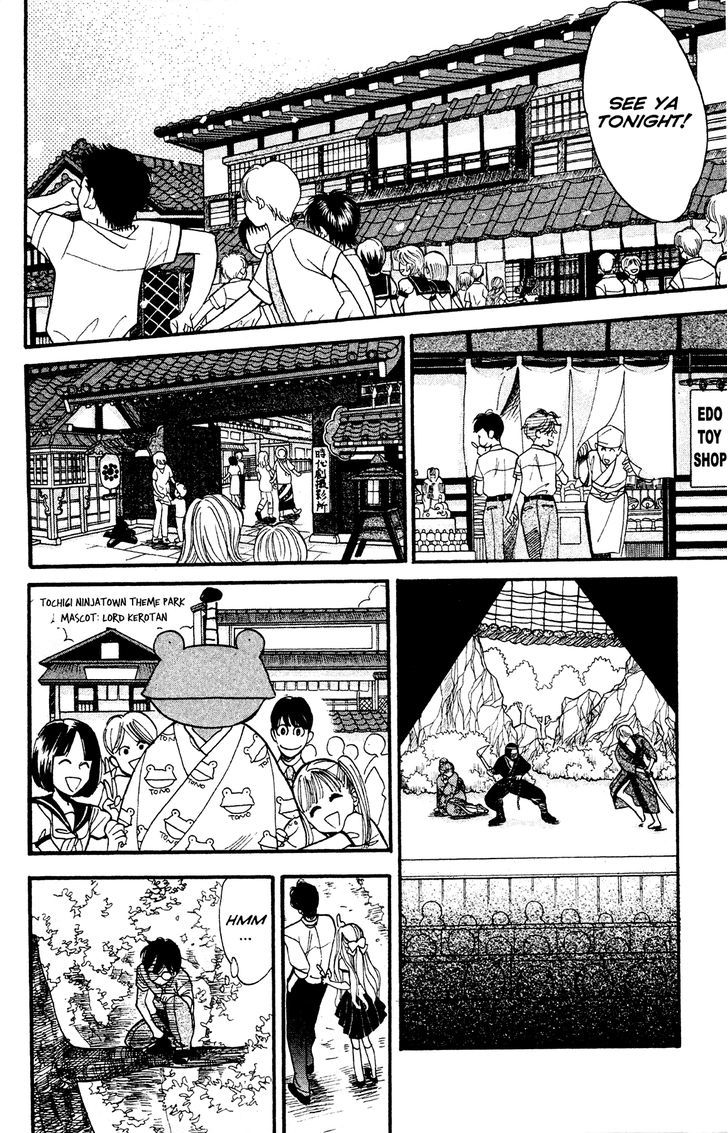 Teru Teru x Shounen Chapter 4 page 21 - Chapter 4
