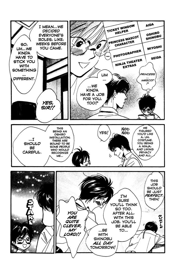 Teru Teru x Shounen Chapter 4 page 23 - Chapter 4