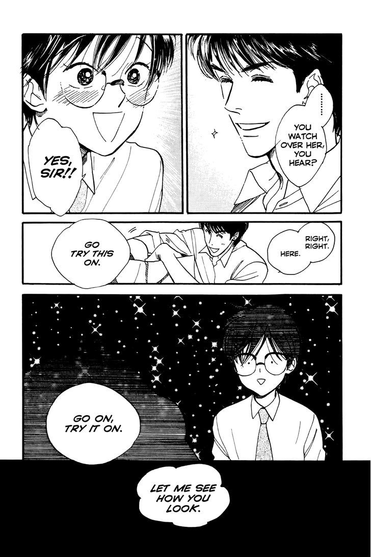 Teru Teru x Shounen Chapter 4 page 24 - Chapter 4