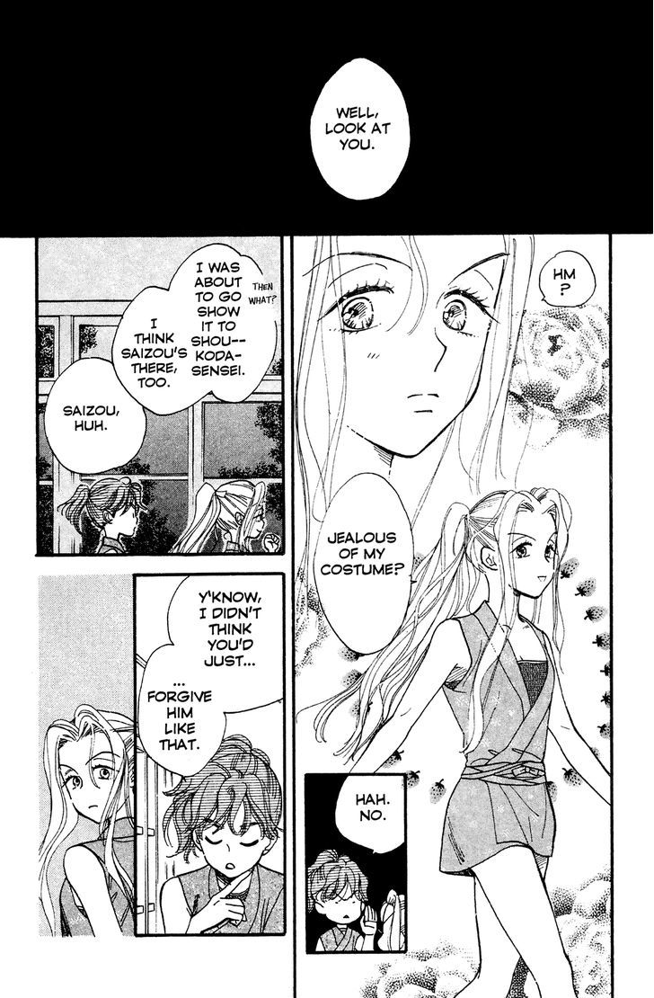 Teru Teru x Shounen Chapter 4 page 25 - Chapter 4