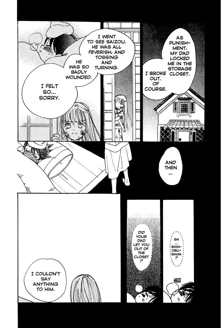 Teru Teru x Shounen Chapter 4 page 27 - Chapter 4