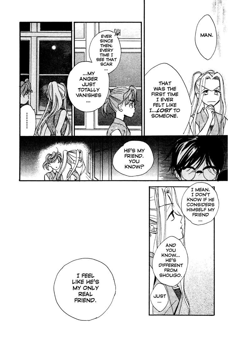 Teru Teru x Shounen Chapter 4 page 29 - Chapter 4