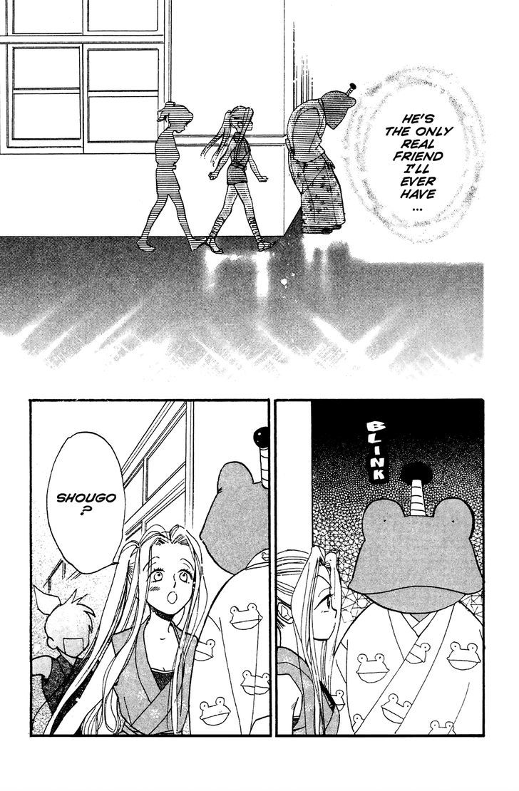 Teru Teru x Shounen Chapter 4 page 30 - Chapter 4