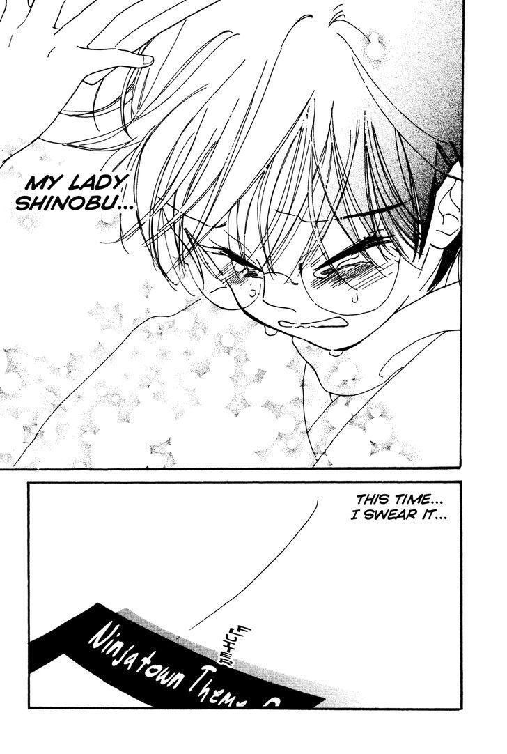 Teru Teru x Shounen Chapter 4 page 32 - Chapter 4