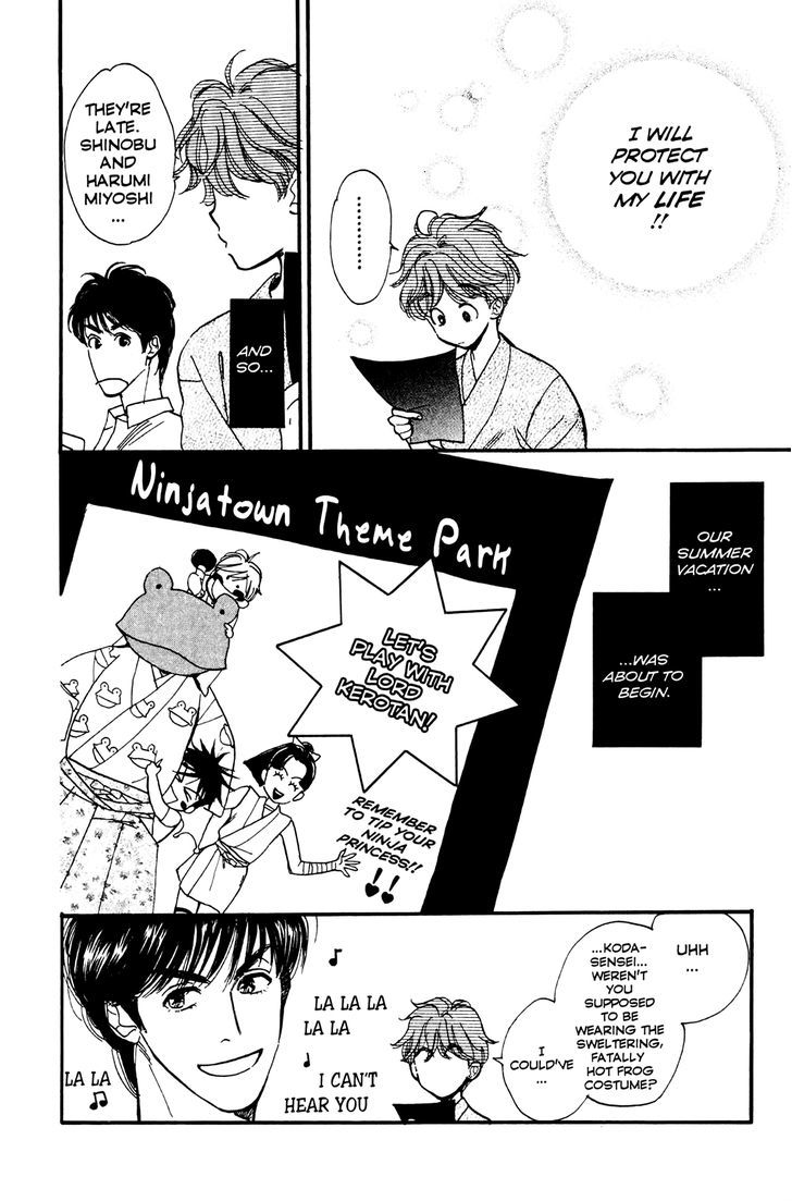 Teru Teru x Shounen Chapter 4 page 33 - Chapter 4
