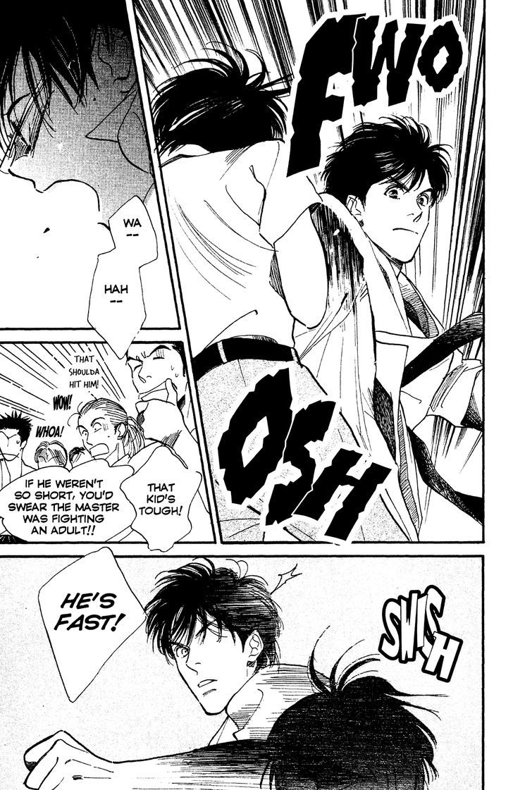Teru Teru x Shounen Chapter 4 page 6 - Chapter 4