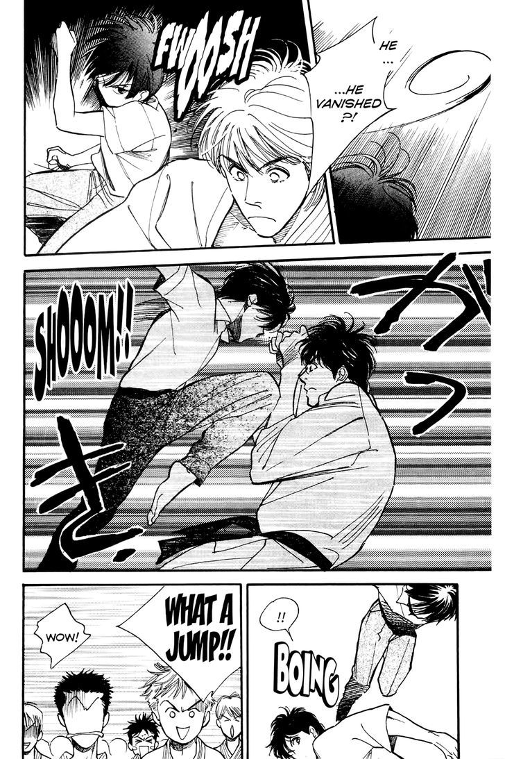 Teru Teru x Shounen Chapter 4 page 7 - Chapter 4