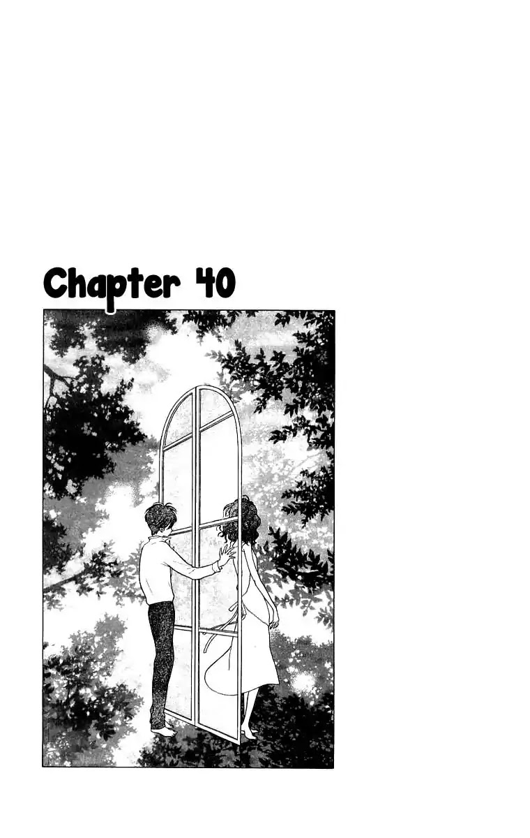 Teru Teru x Shounen Chapter 40 page 1 - Chapter 40