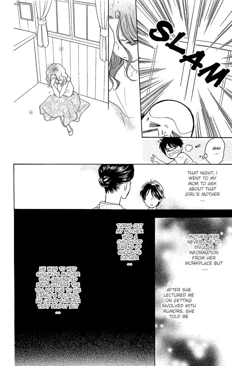 Teru Teru x Shounen Chapter 40 page 14 - Chapter 40