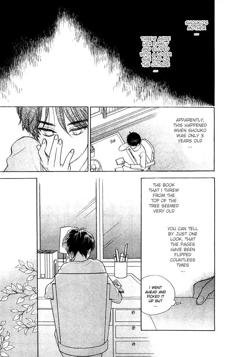 Teru Teru x Shounen Chapter 40 page 15 - Chapter 40