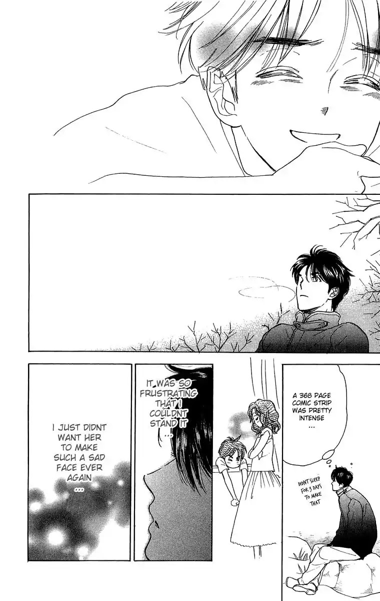 Teru Teru x Shounen Chapter 40 page 18 - Chapter 40