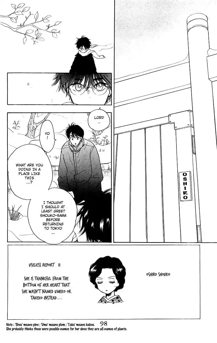 Teru Teru x Shounen Chapter 40 page 2 - Chapter 40