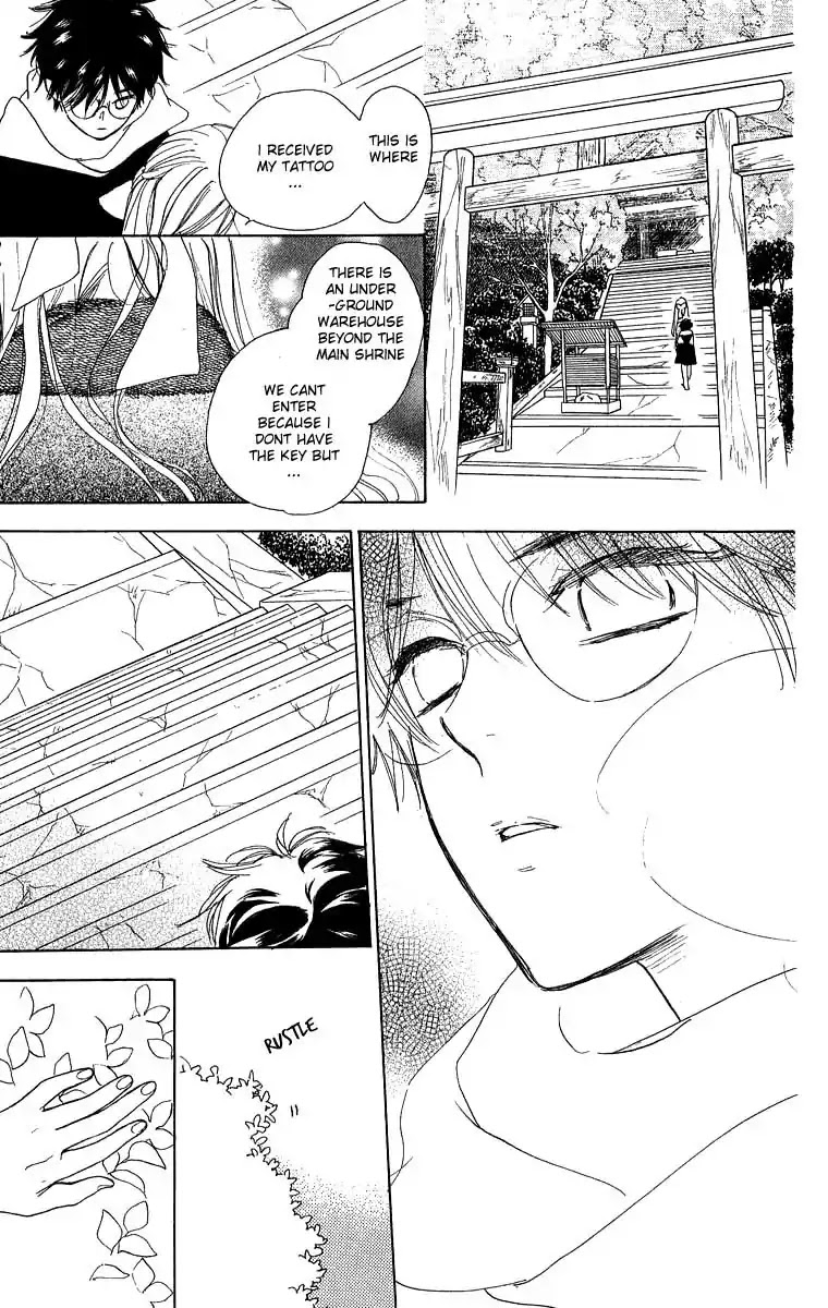 Teru Teru x Shounen Chapter 40 page 21 - Chapter 40