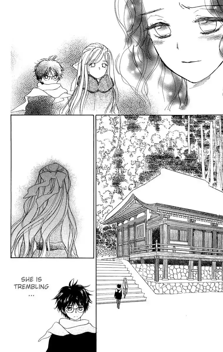 Teru Teru x Shounen Chapter 40 page 26 - Chapter 40