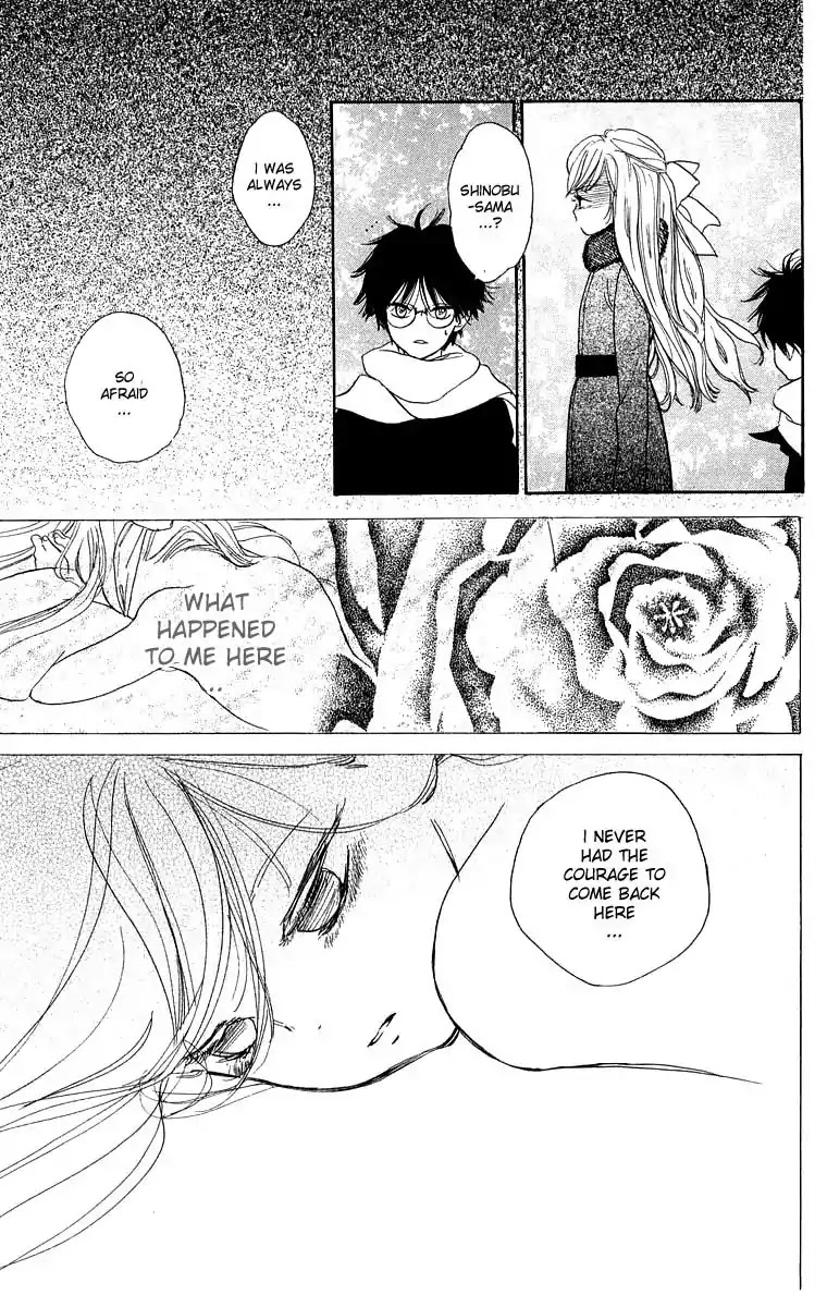 Teru Teru x Shounen Chapter 40 page 27 - Chapter 40