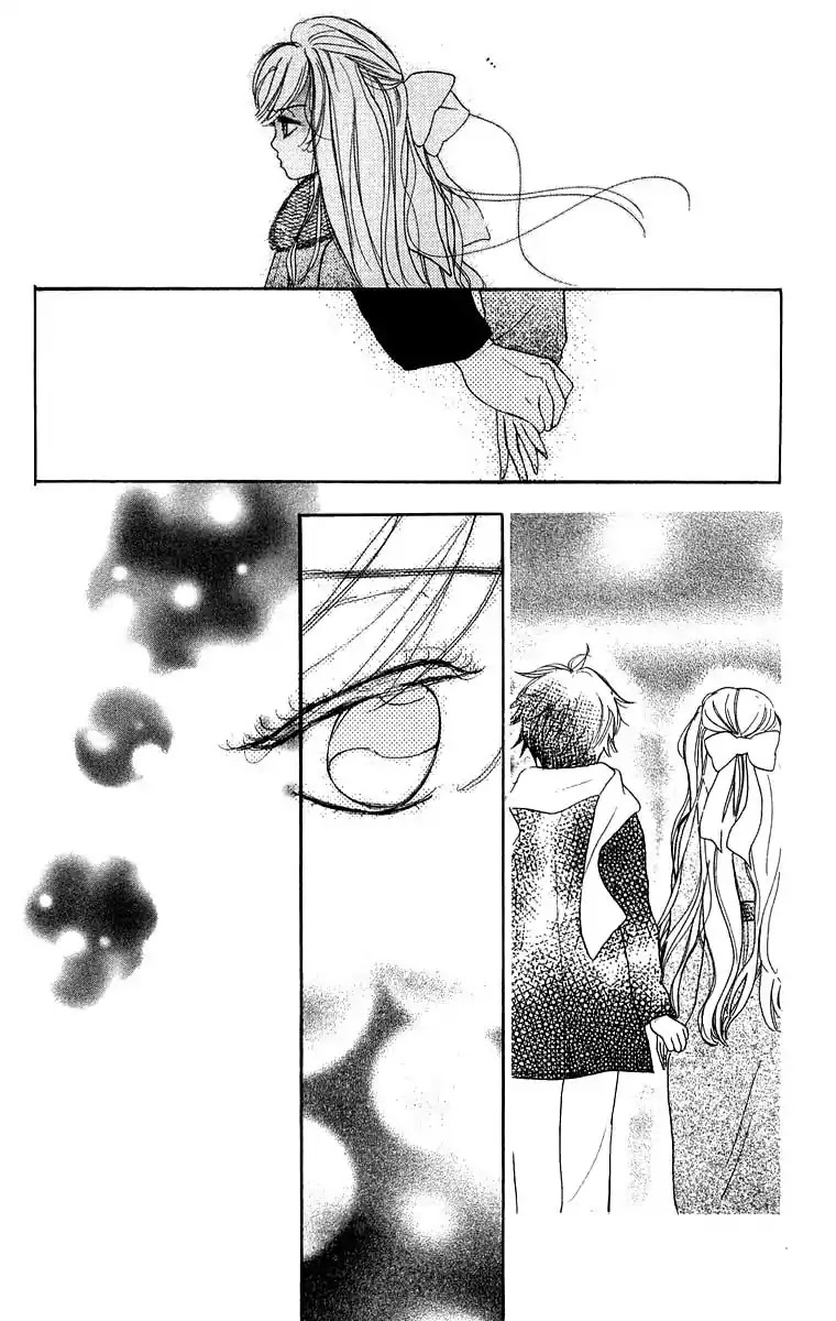 Teru Teru x Shounen Chapter 40 page 28 - Chapter 40