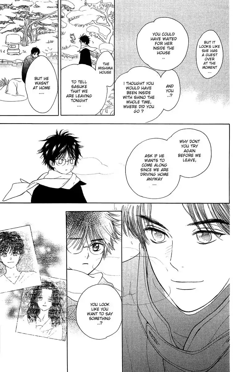 Teru Teru x Shounen Chapter 40 page 3 - Chapter 40