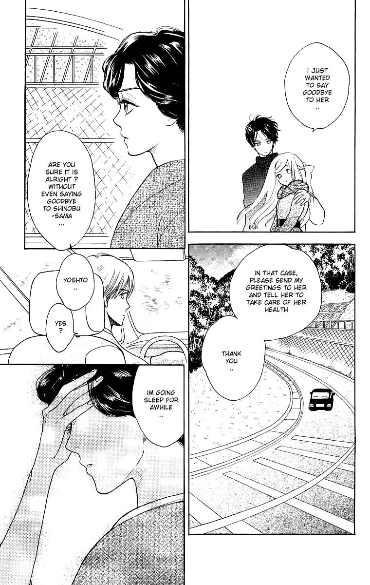 Teru Teru x Shounen Chapter 41 page 11 - Chapter 41