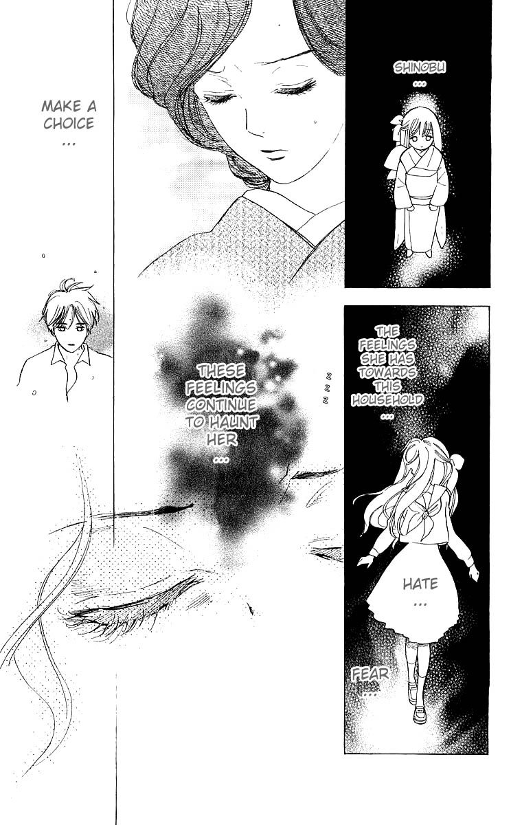 Teru Teru x Shounen Chapter 41 page 12 - Chapter 41