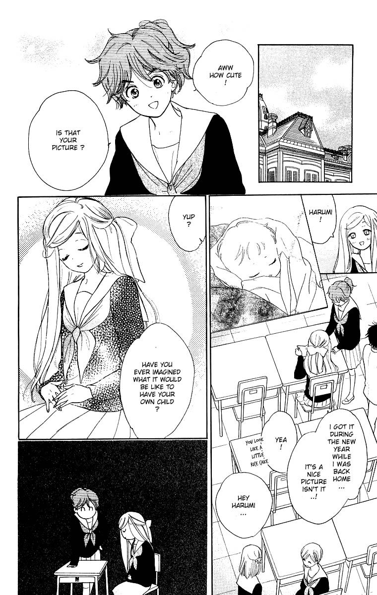 Teru Teru x Shounen Chapter 41 page 14 - Chapter 41