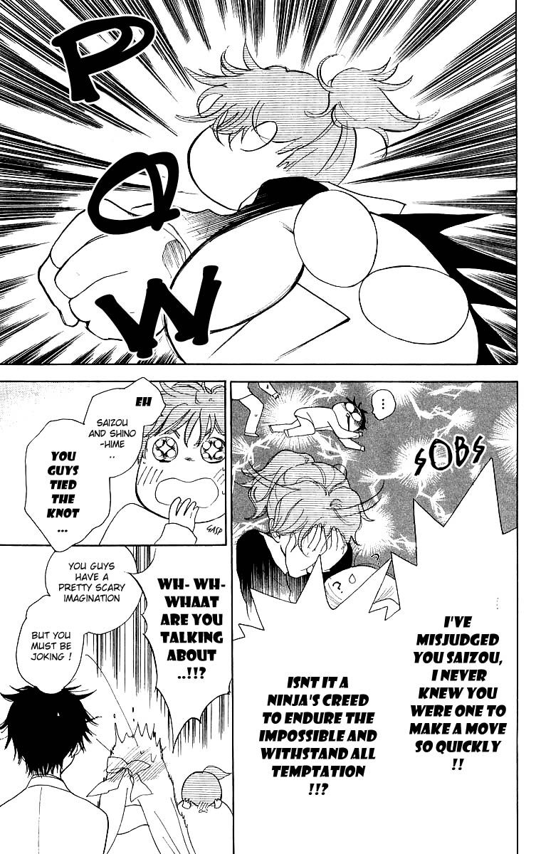 Teru Teru x Shounen Chapter 41 page 15 - Chapter 41