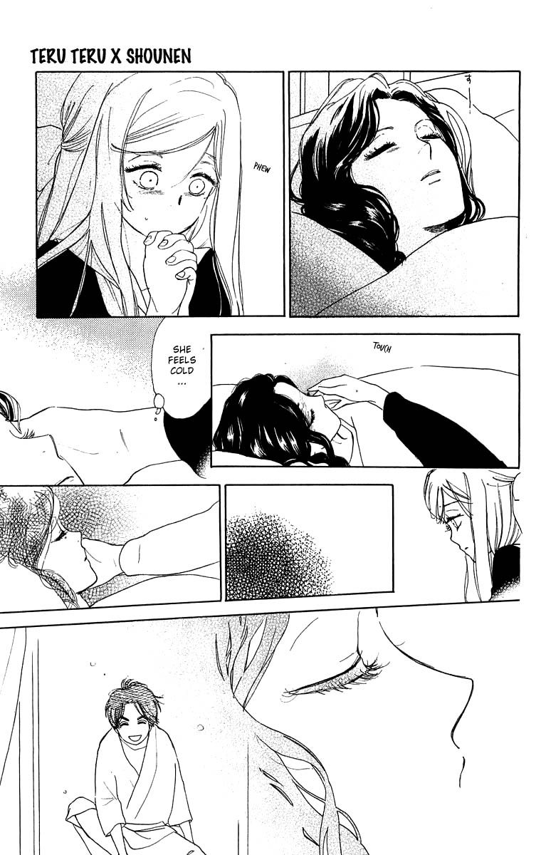 Teru Teru x Shounen Chapter 41 page 19 - Chapter 41