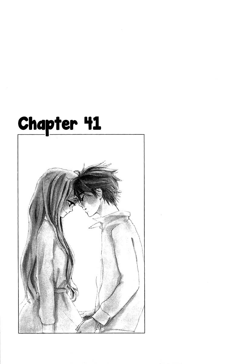Teru Teru x Shounen Chapter 41 page 2 - Chapter 41