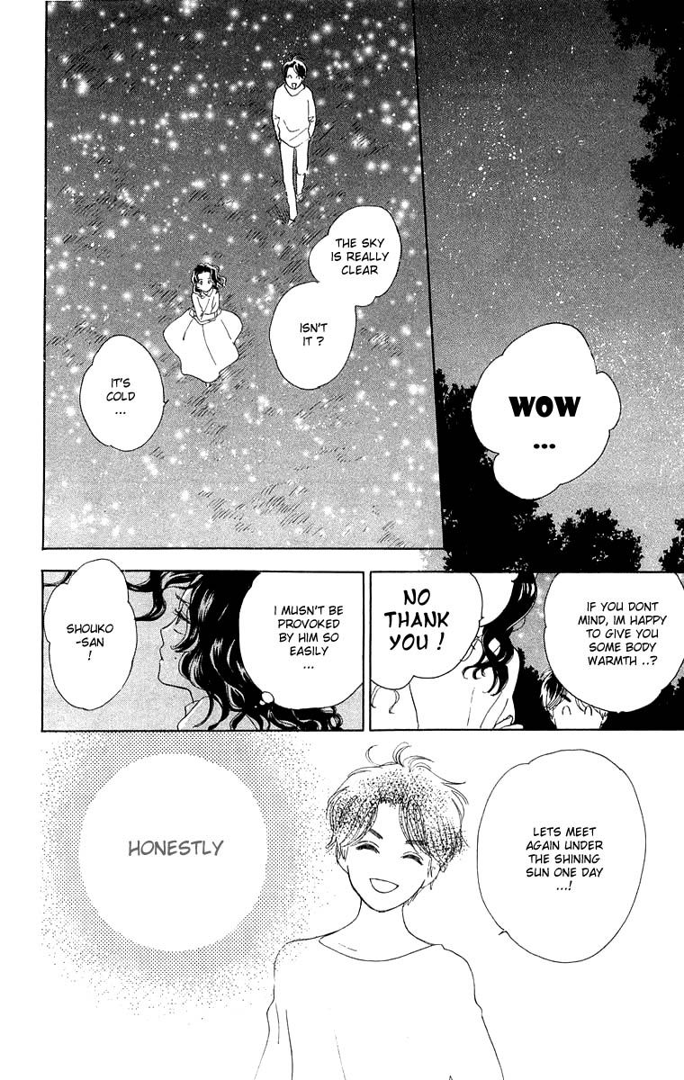 Teru Teru x Shounen Chapter 41 page 22 - Chapter 41