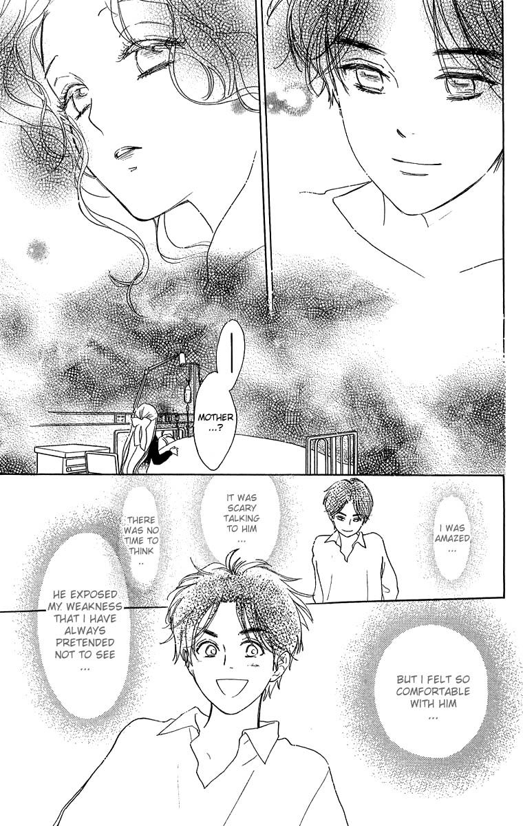 Teru Teru x Shounen Chapter 41 page 23 - Chapter 41