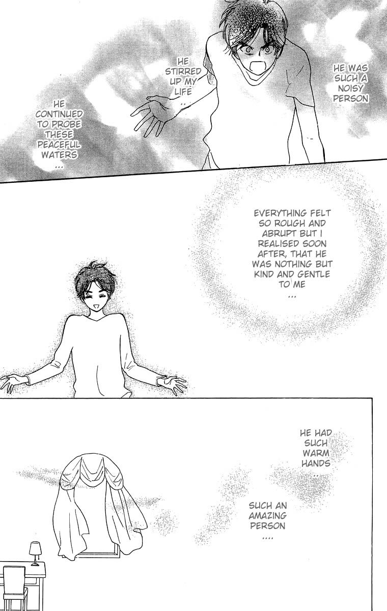 Teru Teru x Shounen Chapter 41 page 25 - Chapter 41