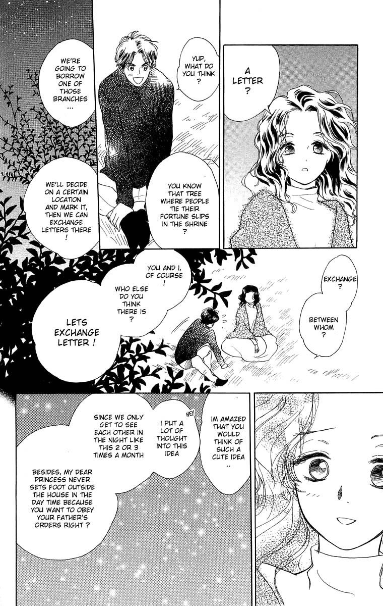 Teru Teru x Shounen Chapter 41 page 26 - Chapter 41