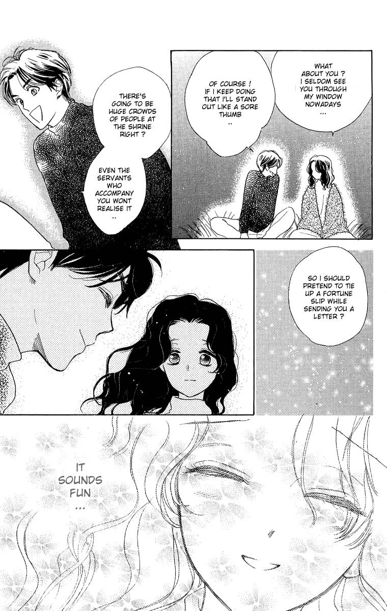 Teru Teru x Shounen Chapter 41 page 27 - Chapter 41