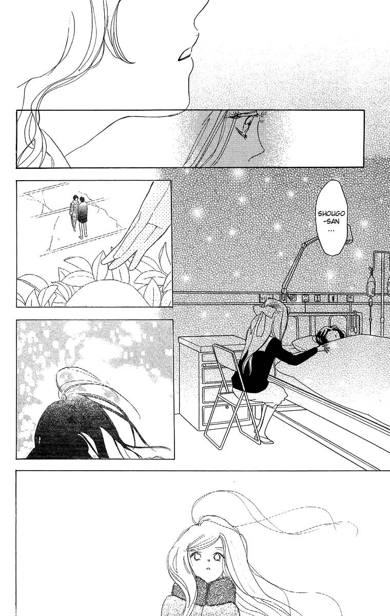 Teru Teru x Shounen Chapter 41 page 32 - Chapter 41