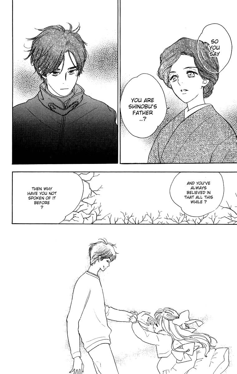 Teru Teru x Shounen Chapter 41 page 4 - Chapter 41