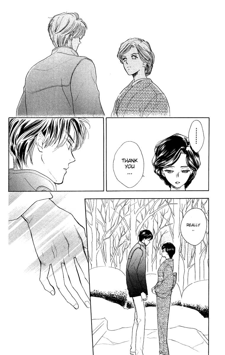 Teru Teru x Shounen Chapter 41 page 6 - Chapter 41