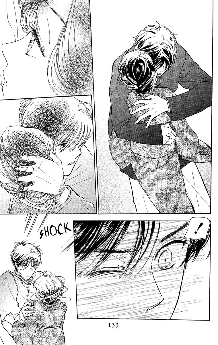 Teru Teru x Shounen Chapter 41 page 7 - Chapter 41