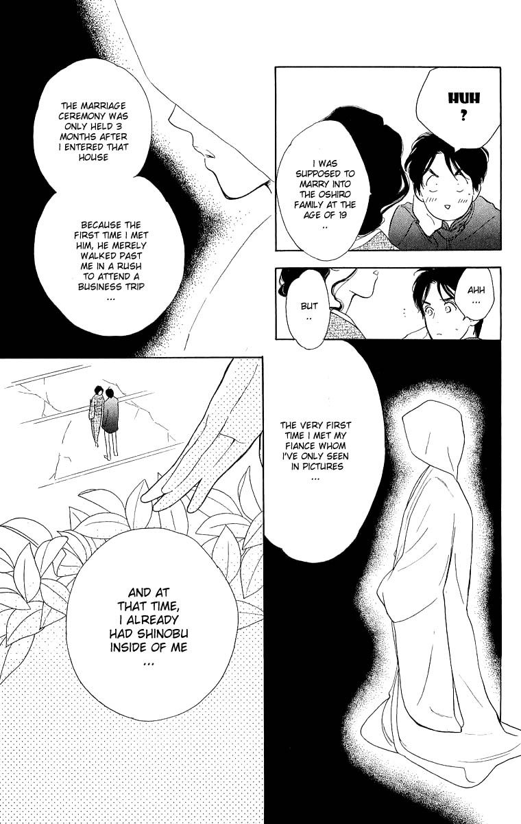 Teru Teru x Shounen Chapter 41 page 9 - Chapter 41