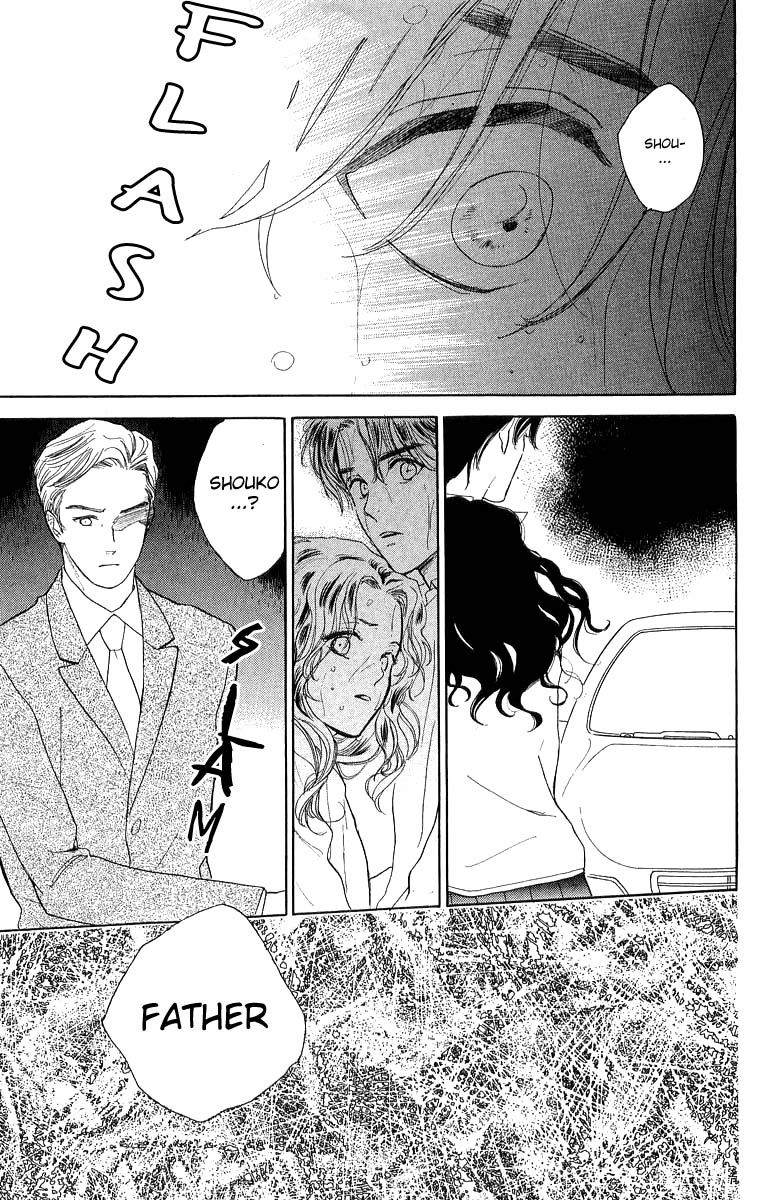 Teru Teru x Shounen Chapter 42 page 10 - Chapter 42