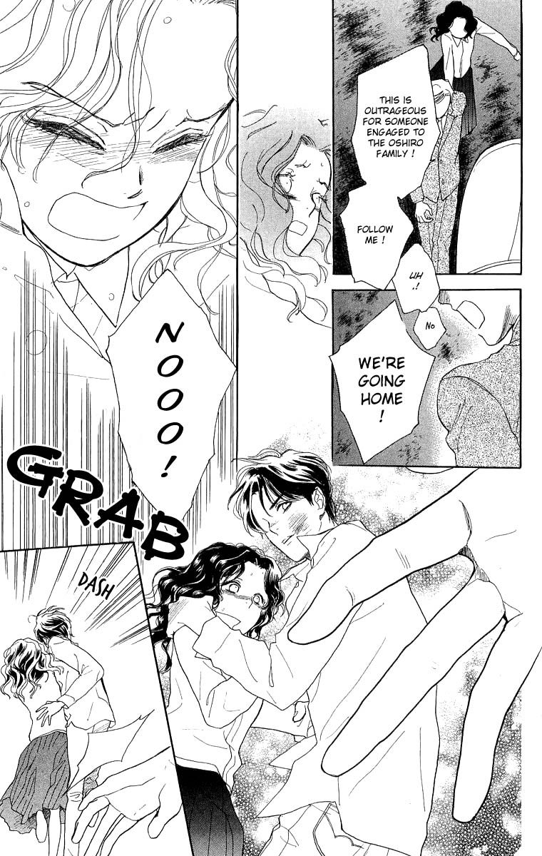 Teru Teru x Shounen Chapter 42 page 12 - Chapter 42