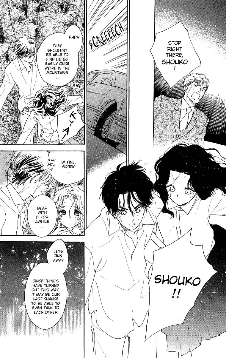 Teru Teru x Shounen Chapter 42 page 13 - Chapter 42