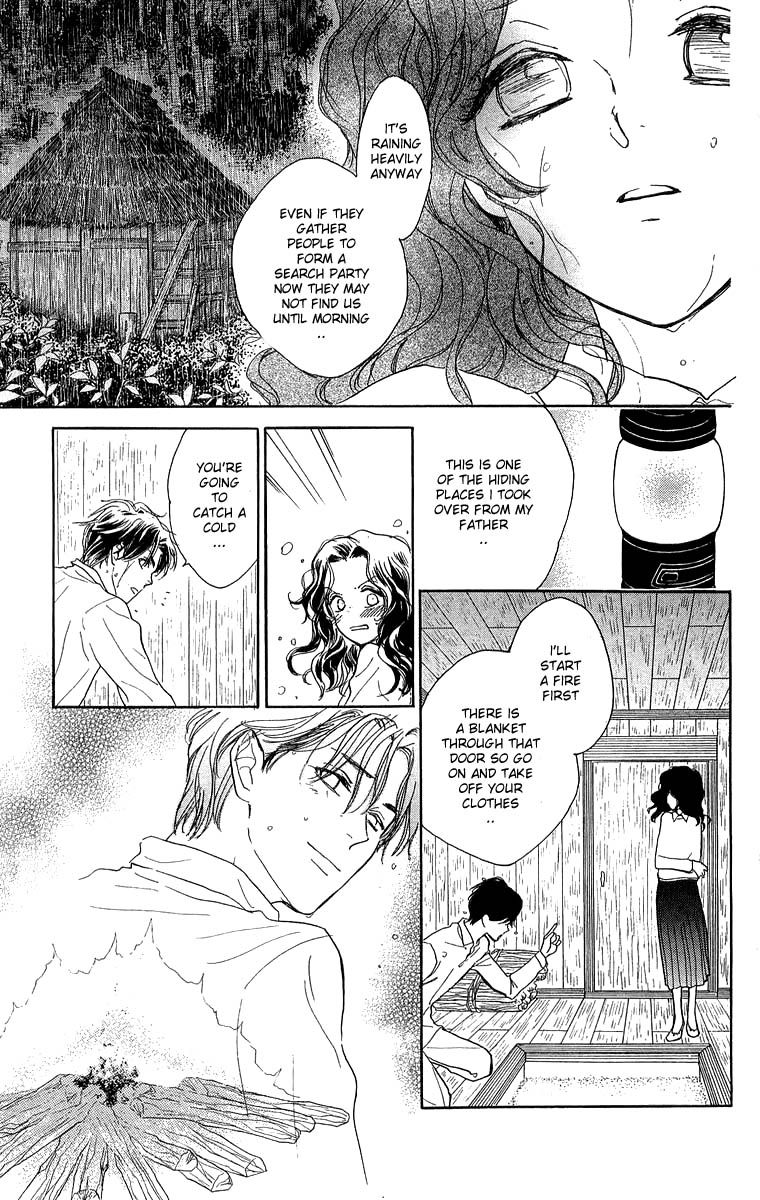 Teru Teru x Shounen Chapter 42 page 14 - Chapter 42