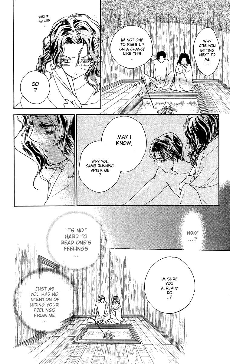 Teru Teru x Shounen Chapter 42 page 15 - Chapter 42