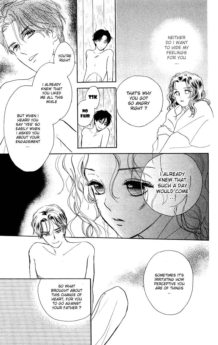 Teru Teru x Shounen Chapter 42 page 16 - Chapter 42