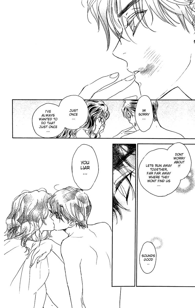 Teru Teru x Shounen Chapter 42 page 17 - Chapter 42