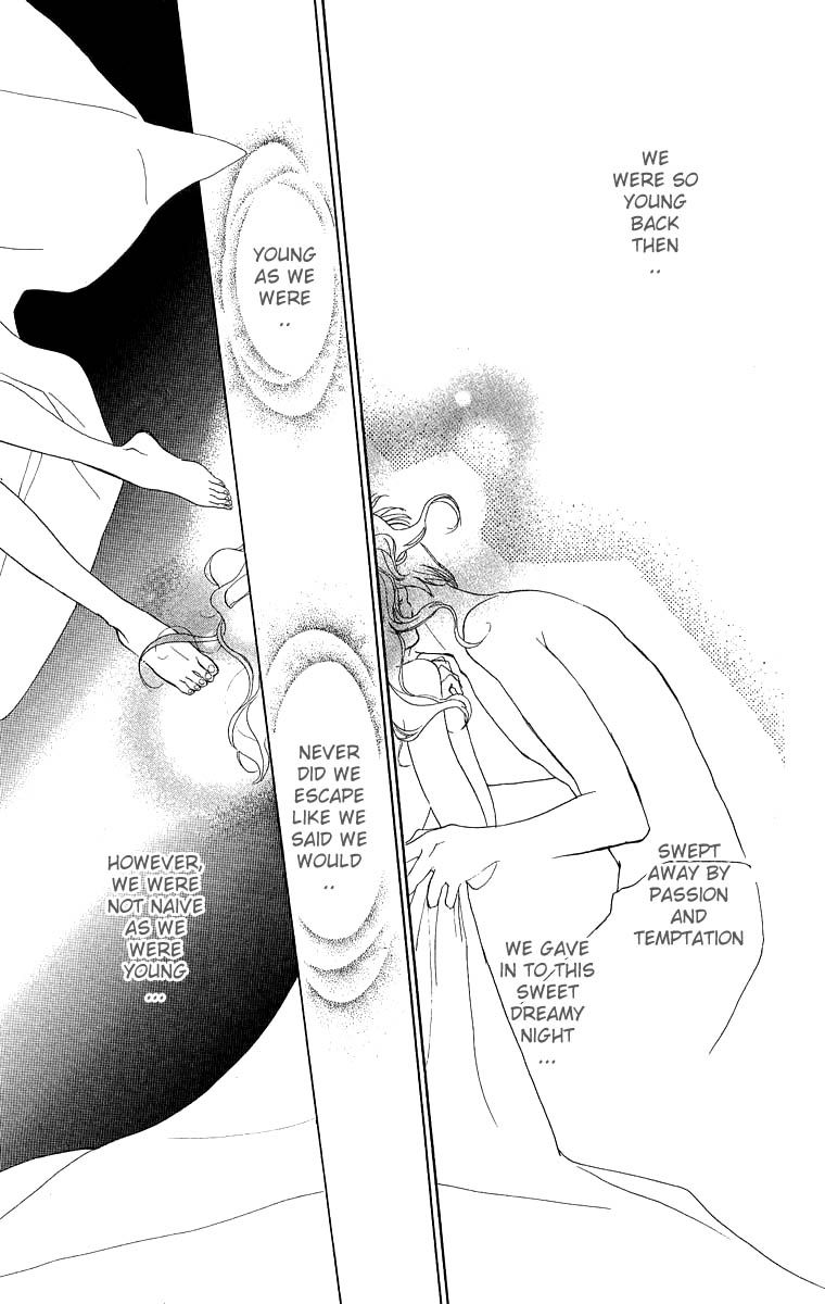 Teru Teru x Shounen Chapter 42 page 18 - Chapter 42