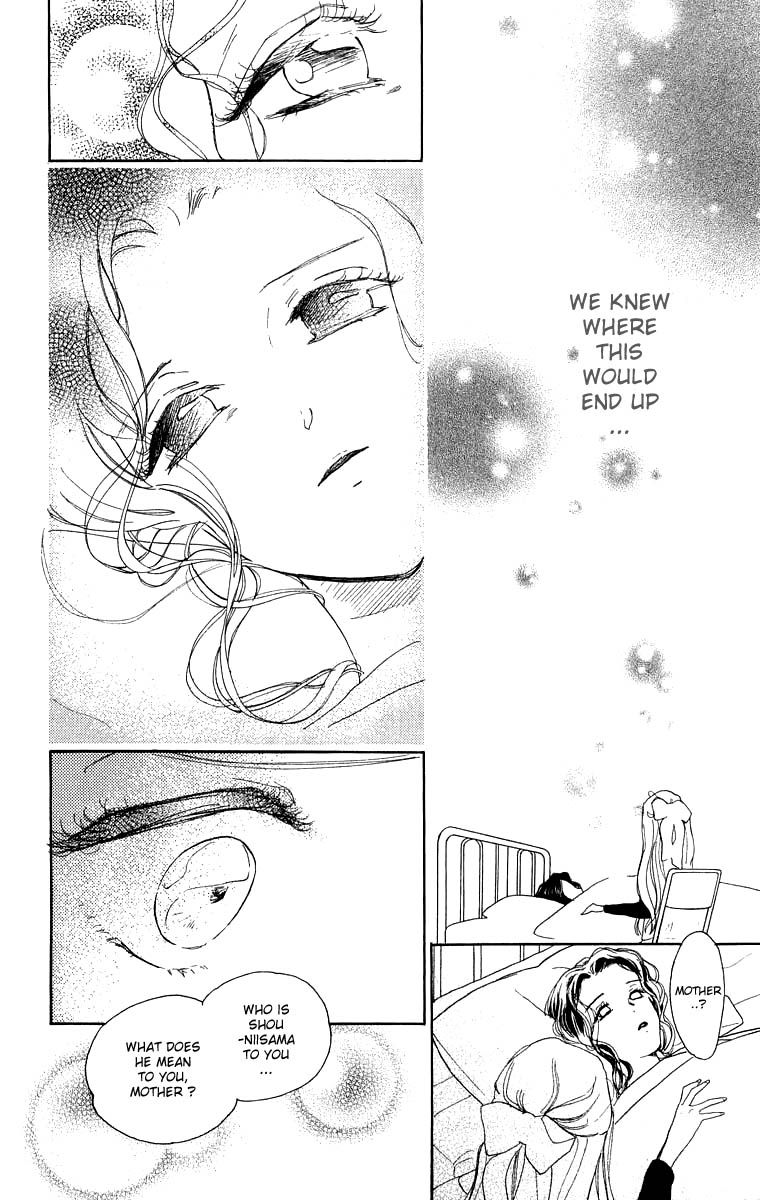 Teru Teru x Shounen Chapter 42 page 19 - Chapter 42