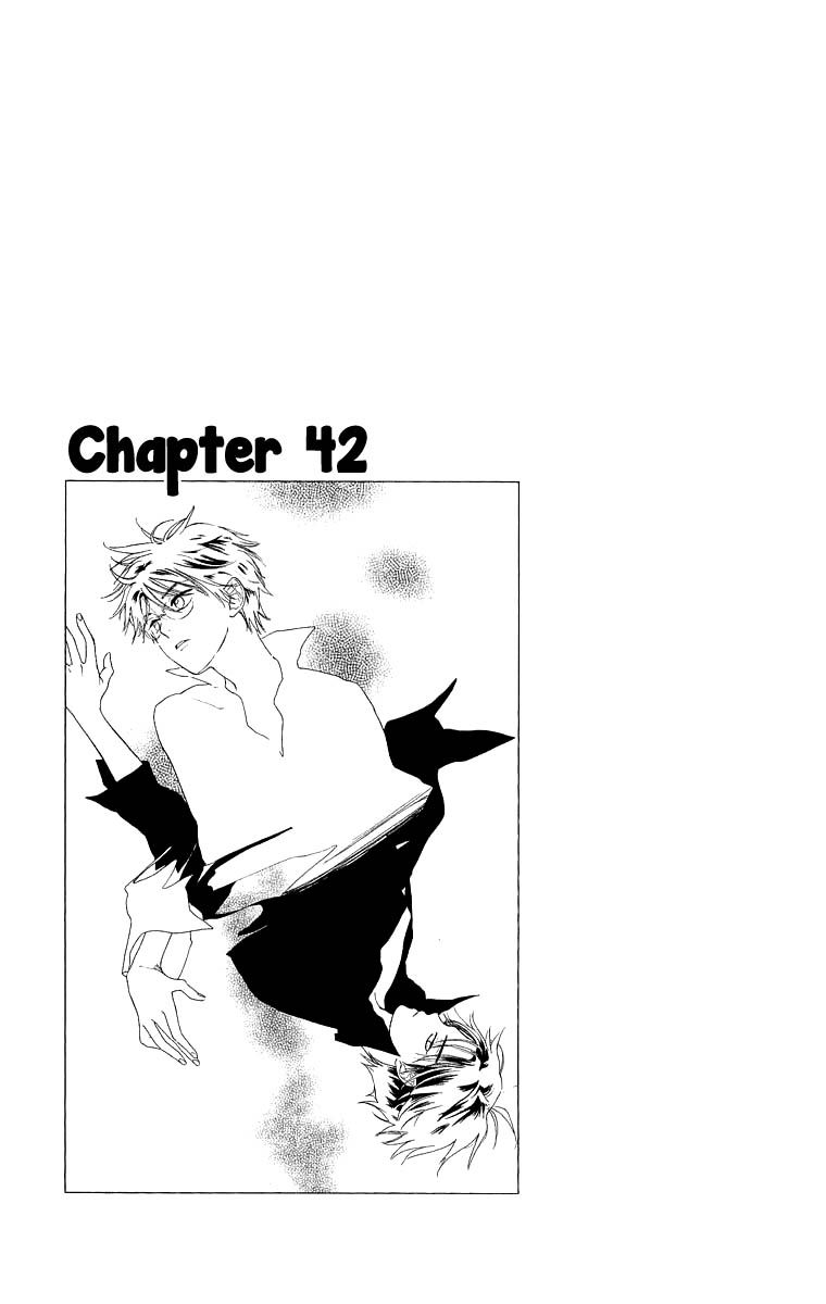 Teru Teru x Shounen Chapter 42 page 2 - Chapter 42