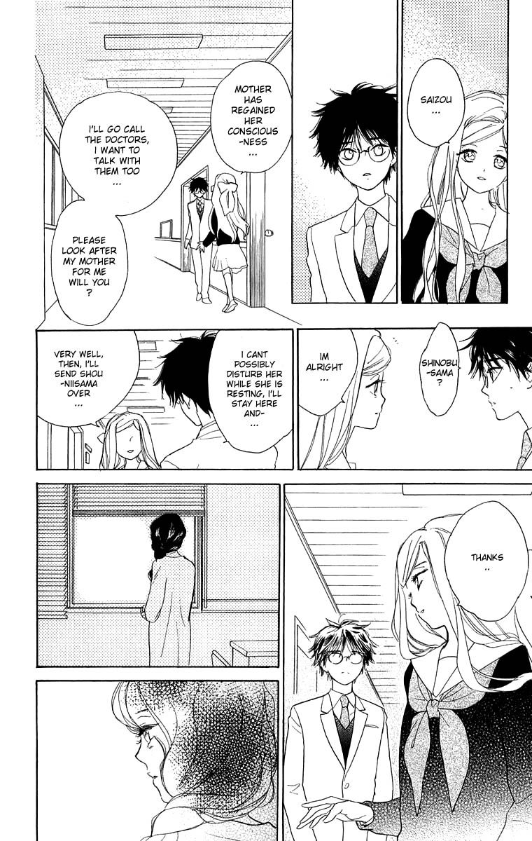 Teru Teru x Shounen Chapter 42 page 21 - Chapter 42