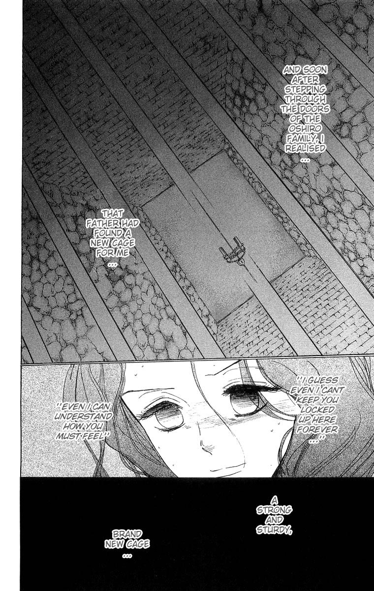 Teru Teru x Shounen Chapter 42 page 25 - Chapter 42